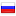 avto-nomer.ru server is located in Russia